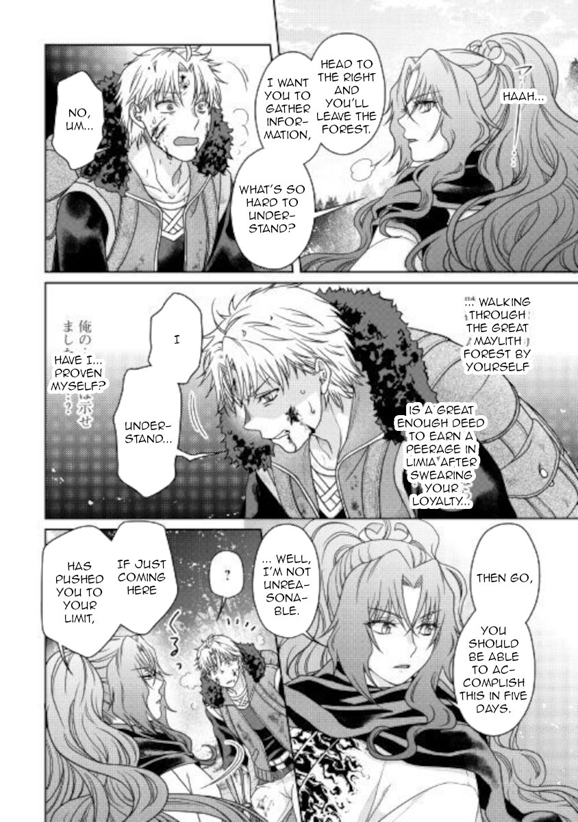 Read Tsukimichi_ Moonlit Fantasy ENGLISH Manga Online