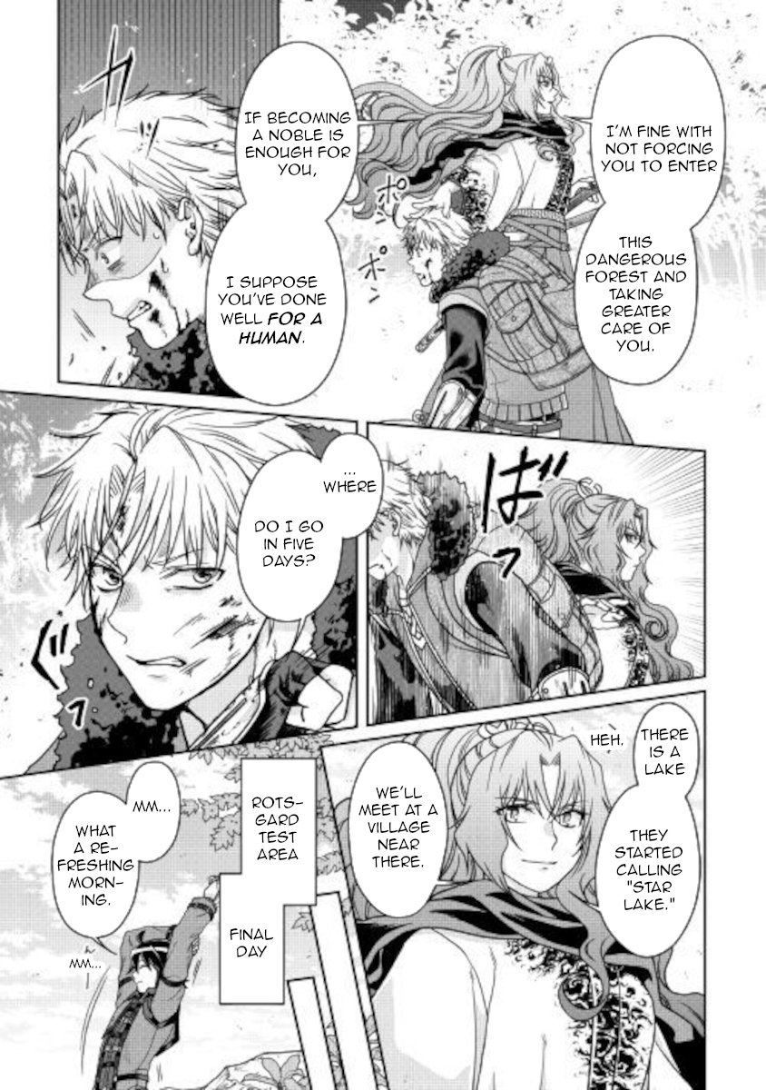 Read Tsukimichi_ Moonlit Fantasy ENGLISH Manga Online