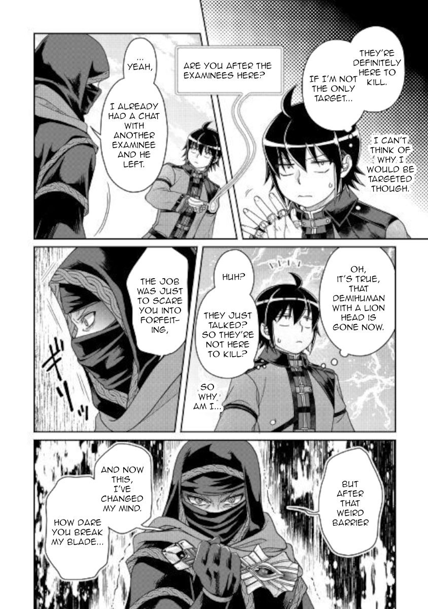 Read Tsukimichi_ Moonlit Fantasy ENGLISH Manga Online