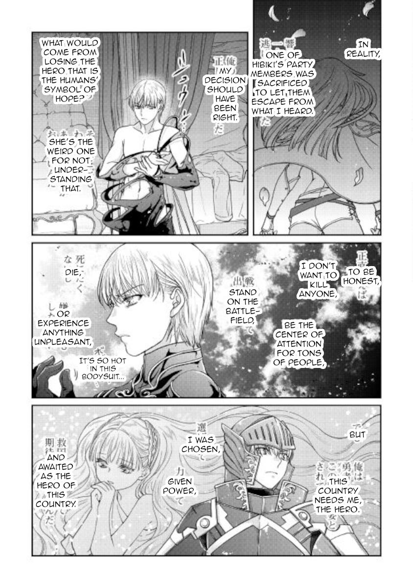 Read Tsukimichi_ Moonlit Fantasy ENGLISH Manga Online