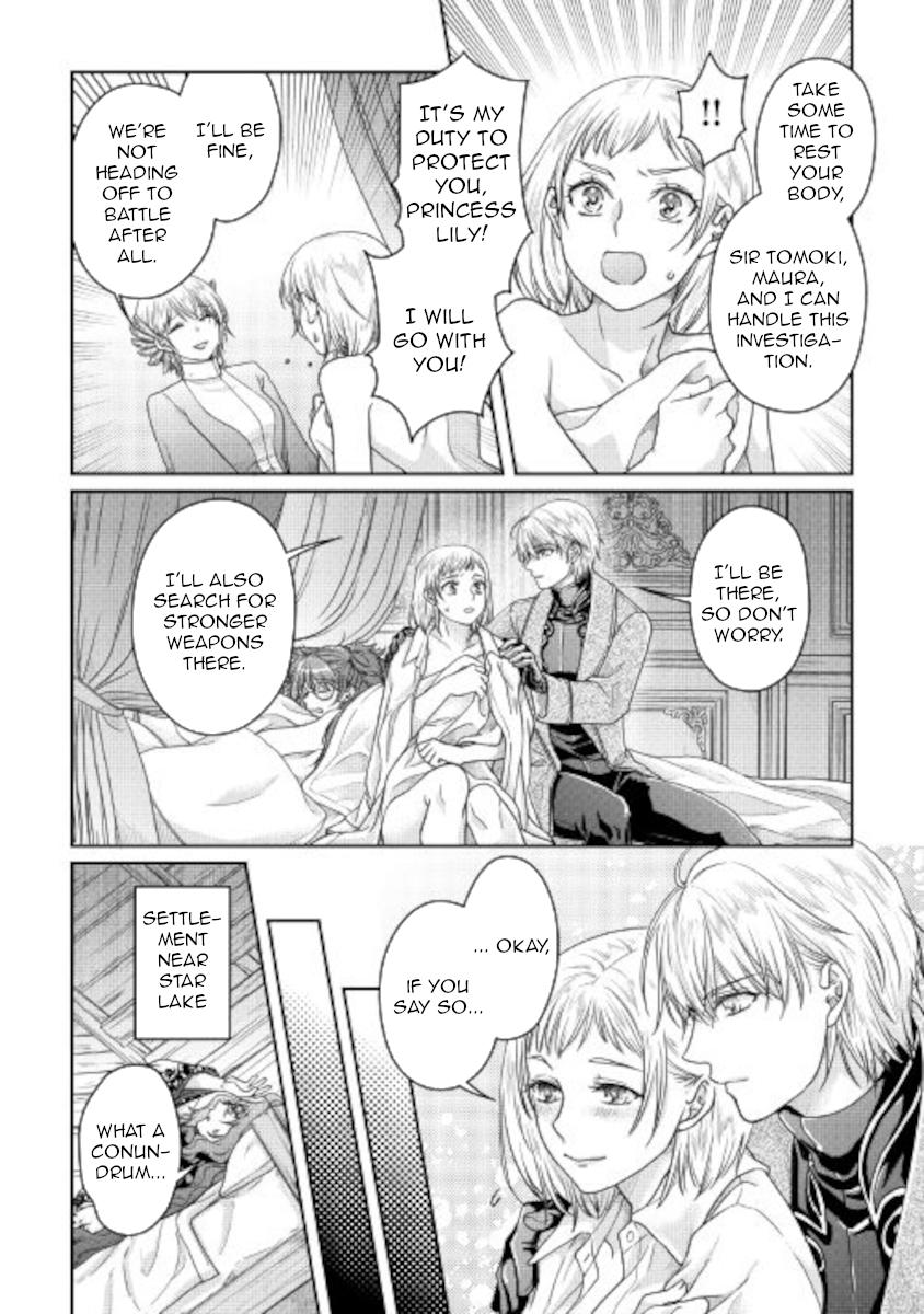 Read Tsukimichi_ Moonlit Fantasy ENGLISH Manga Online