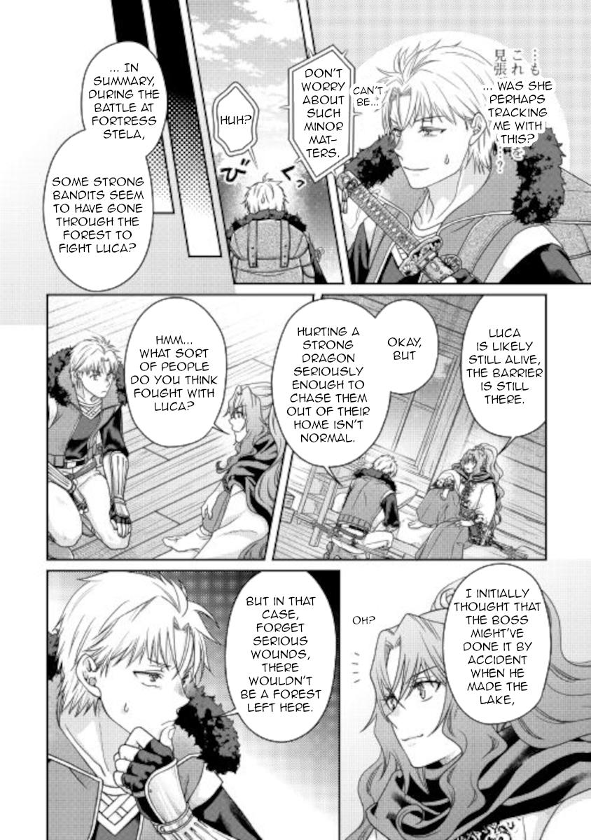 Read Tsukimichi_ Moonlit Fantasy ENGLISH Manga Online