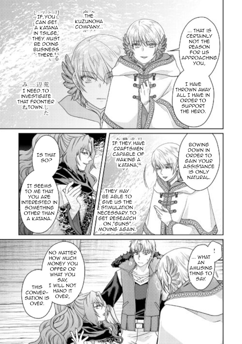 Read Tsukimichi_ Moonlit Fantasy ENGLISH Manga Online