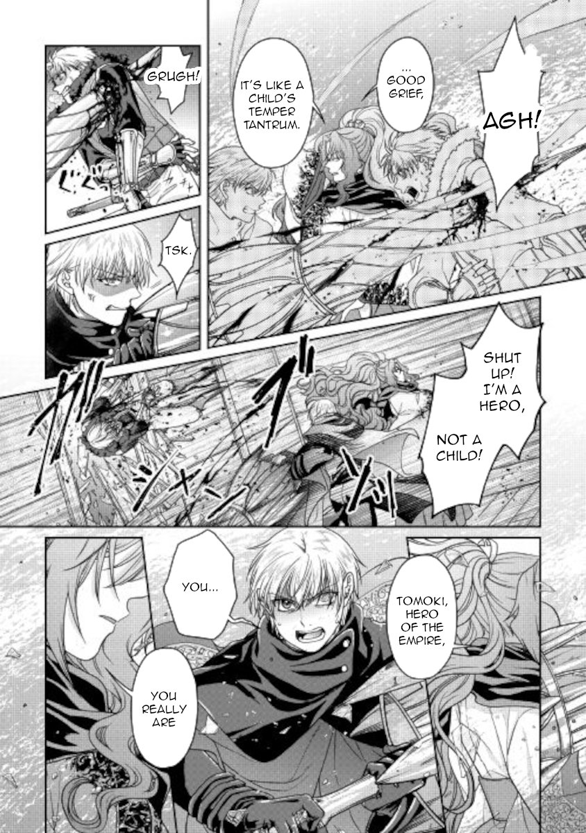 Read Tsukimichi_ Moonlit Fantasy ENGLISH Manga Online