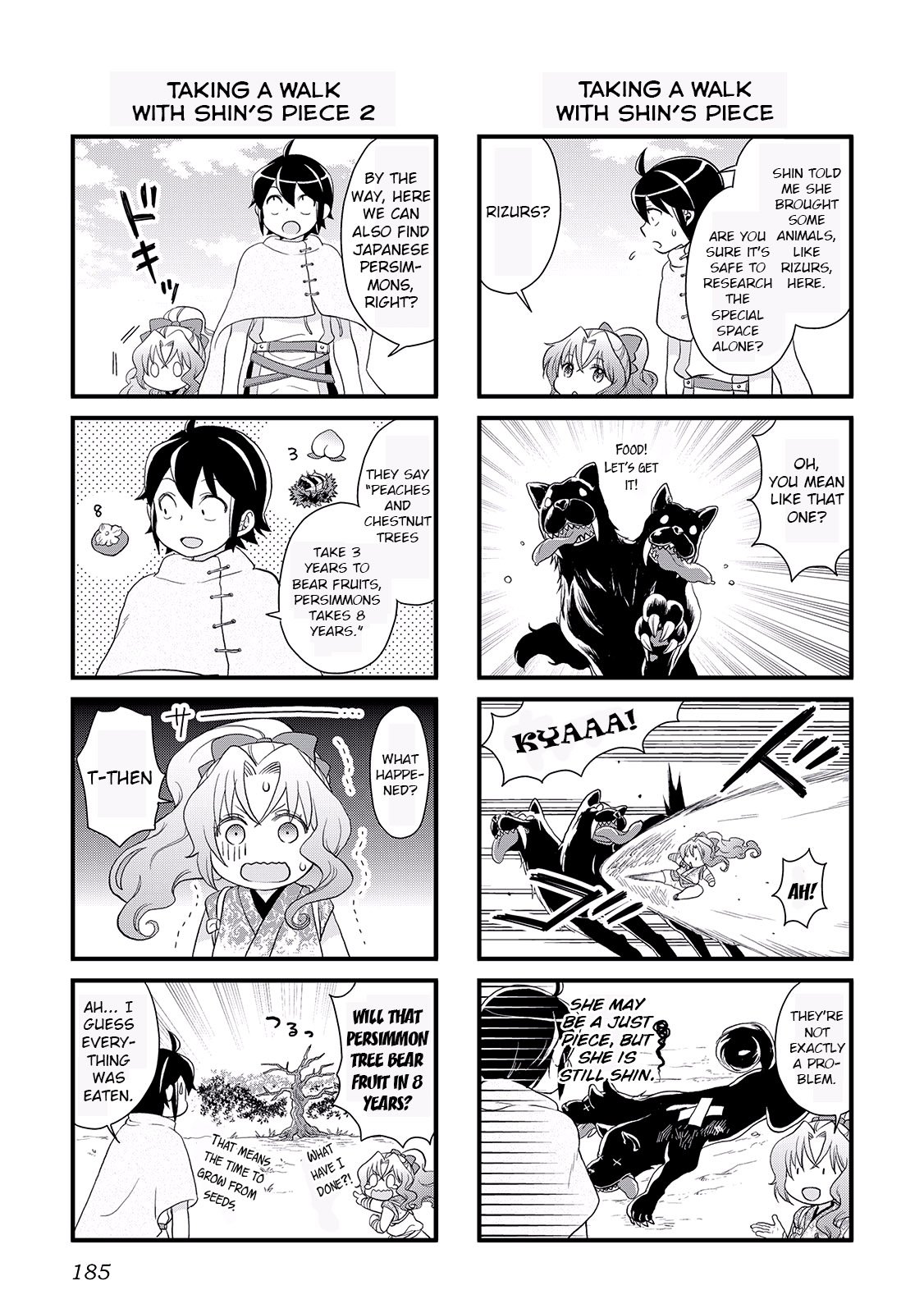 Read Tsukimichi_ Moonlit Fantasy ENGLISH Manga Online