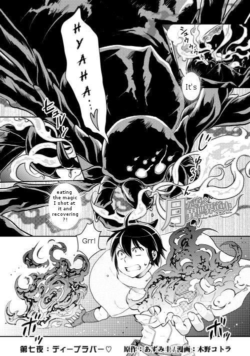 Read Tsukimichi_ Moonlit Fantasy ENGLISH Manga Online