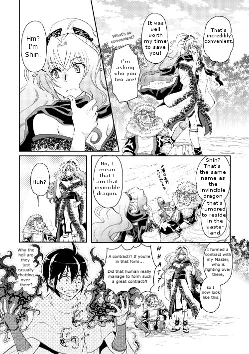 Read Tsukimichi_ Moonlit Fantasy ENGLISH Manga Online