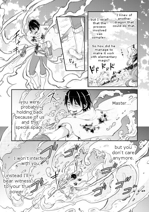 Read Tsukimichi_ Moonlit Fantasy ENGLISH Manga Online