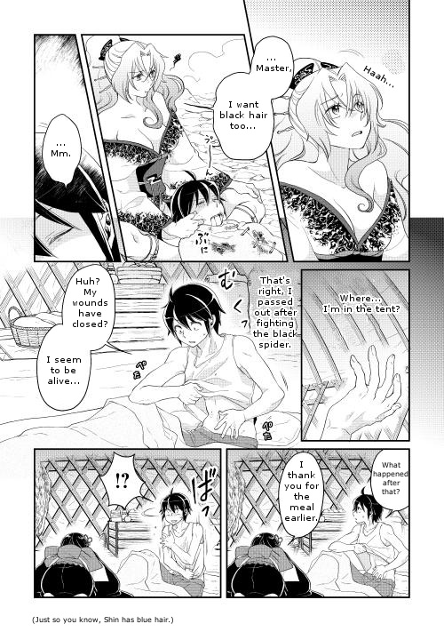 Read Tsukimichi_ Moonlit Fantasy ENGLISH Manga Online