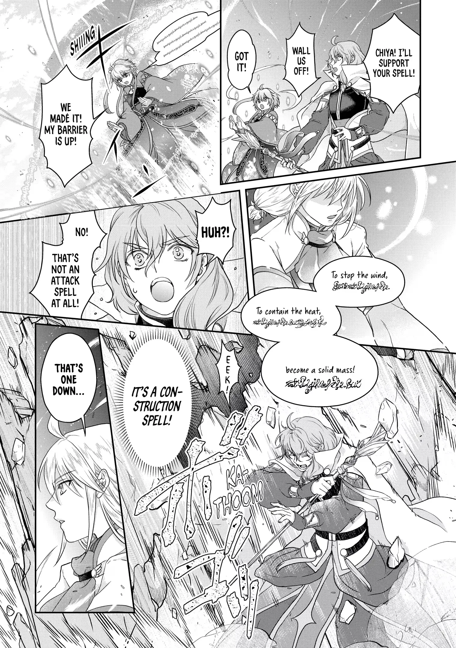 Read Tsukimichi_ Moonlit Fantasy ENGLISH Manga Online