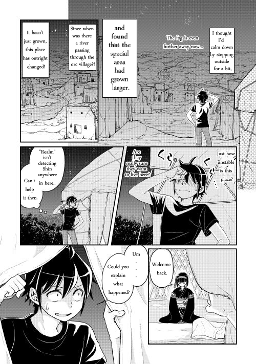 Read Tsukimichi_ Moonlit Fantasy ENGLISH Manga Online