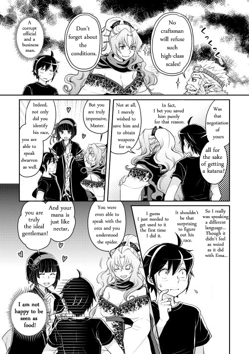 Read Tsukimichi_ Moonlit Fantasy ENGLISH Manga Online