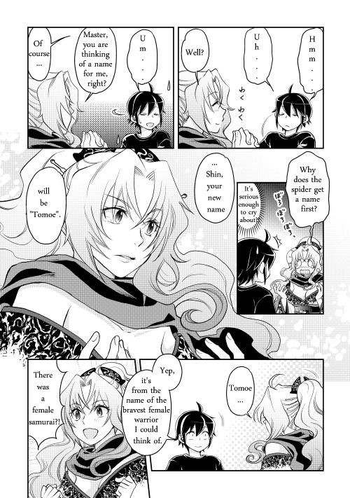 Read Tsukimichi_ Moonlit Fantasy ENGLISH Manga Online