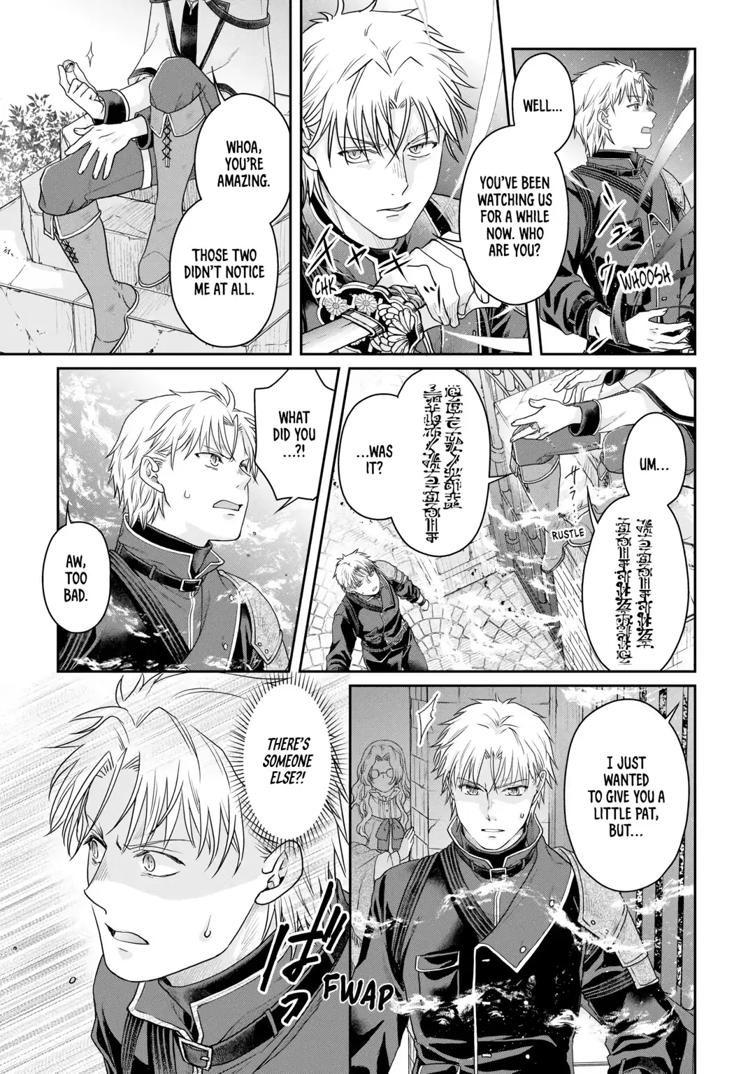 Read Tsukimichi_ Moonlit Fantasy ENGLISH Manga Online