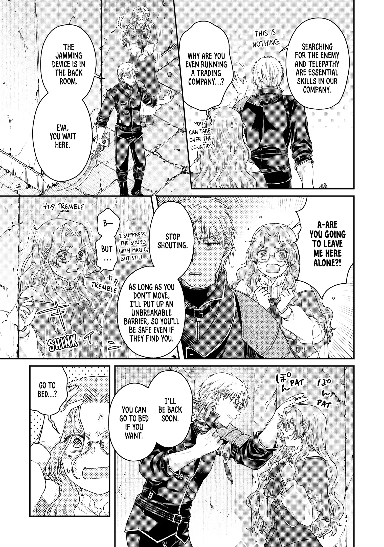 Read Tsukimichi_ Moonlit Fantasy ENGLISH Manga Online