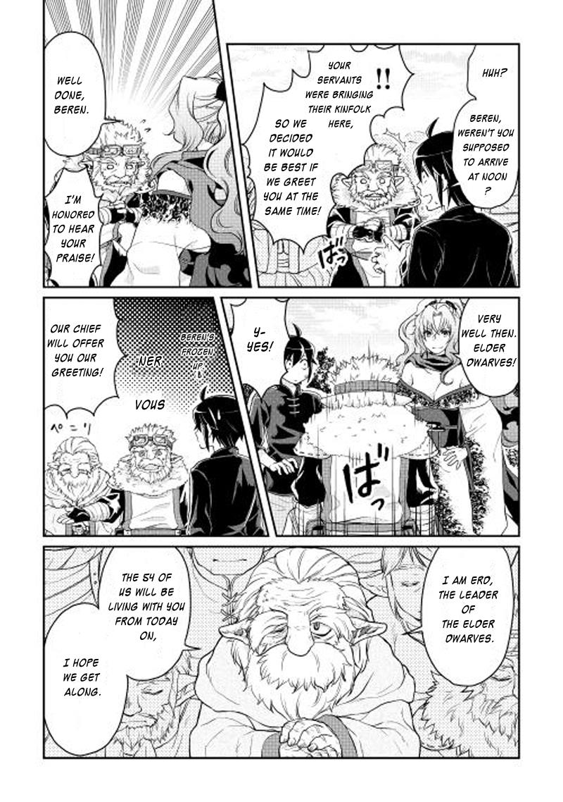Read Tsukimichi_ Moonlit Fantasy ENGLISH Manga Online