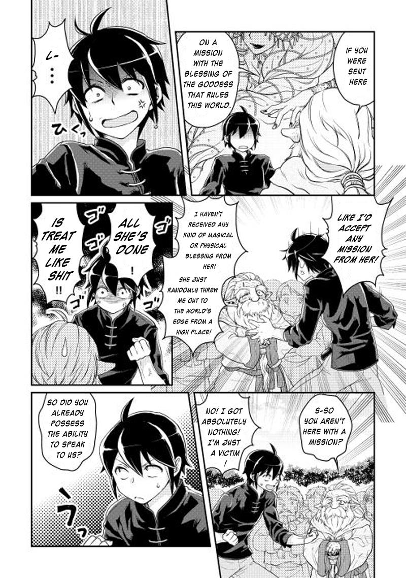 Read Tsukimichi_ Moonlit Fantasy ENGLISH Manga Online