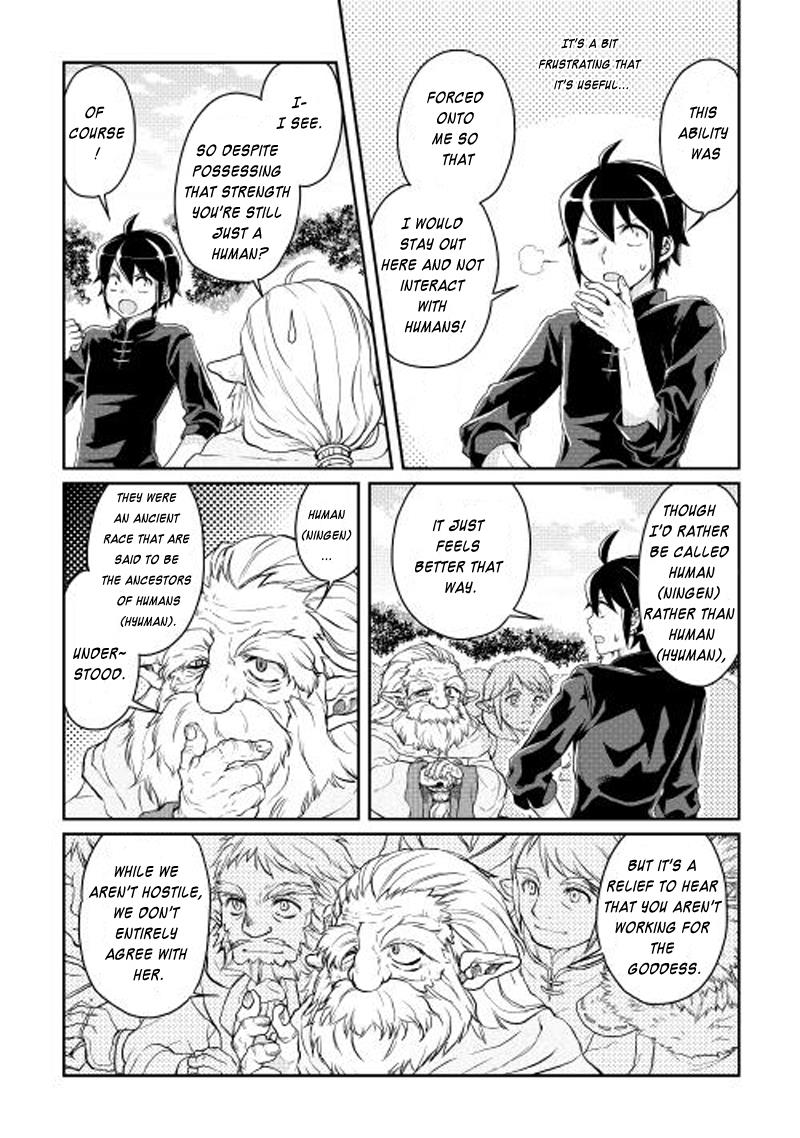 Read Tsukimichi_ Moonlit Fantasy ENGLISH Manga Online