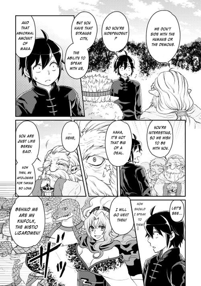 Read Tsukimichi_ Moonlit Fantasy ENGLISH Manga Online