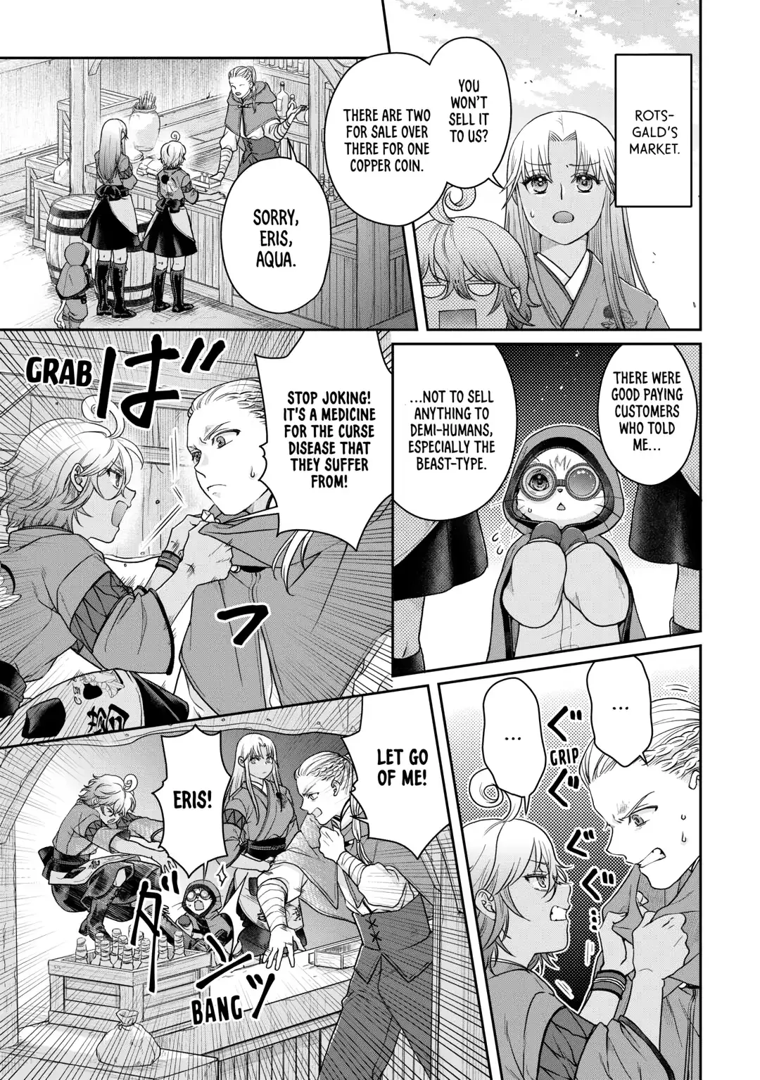 Read Tsukimichi_ Moonlit Fantasy ENGLISH Manga Online