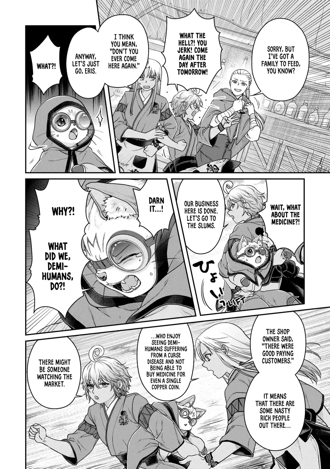 Read Tsukimichi_ Moonlit Fantasy ENGLISH Manga Online