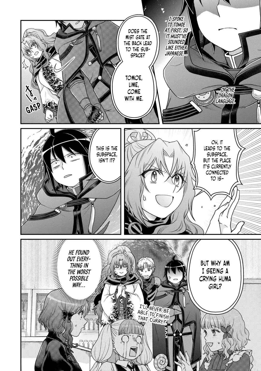 Read Tsukimichi_ Moonlit Fantasy ENGLISH Manga Online