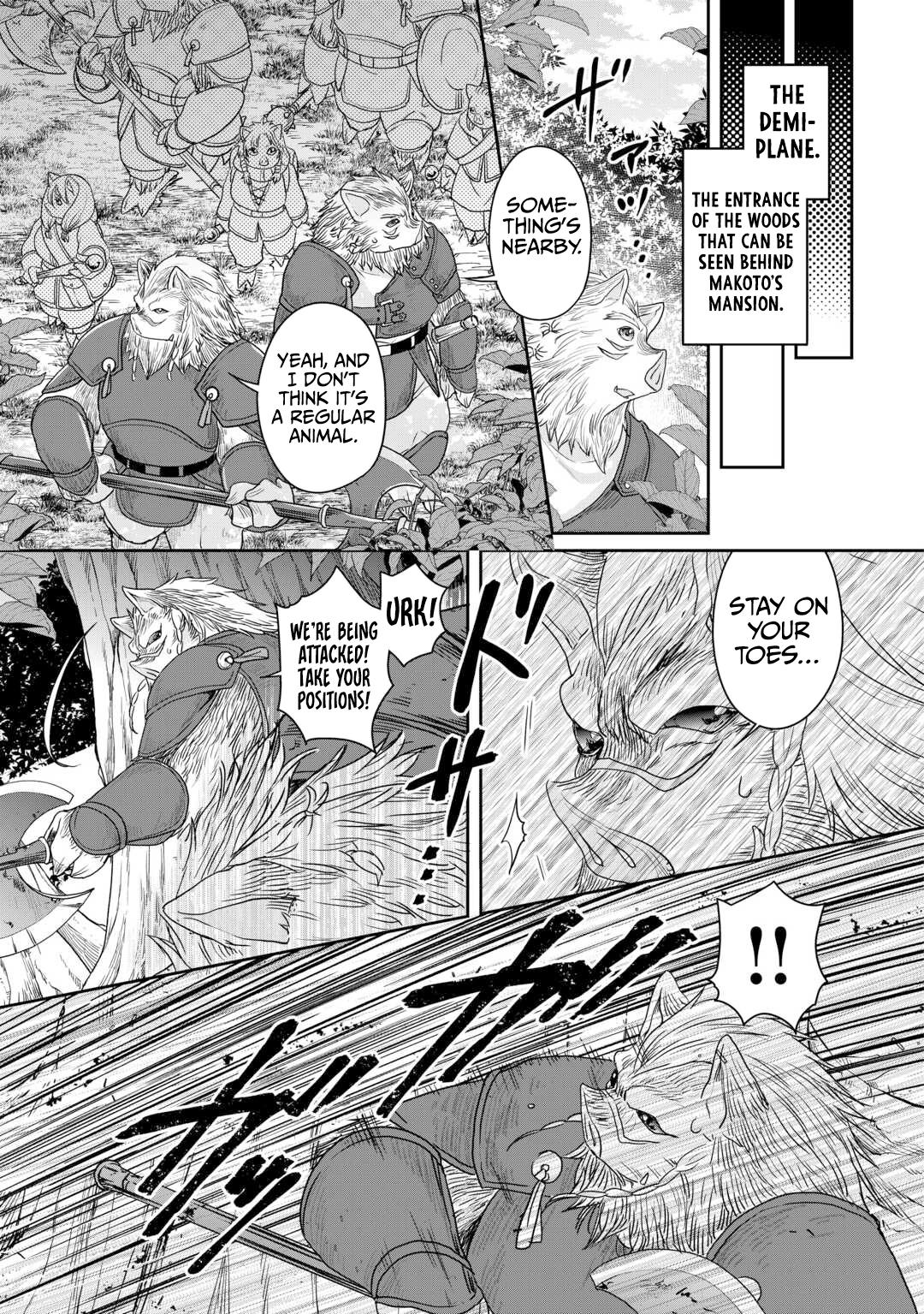 Read Tsukimichi_ Moonlit Fantasy ENGLISH Manga Online