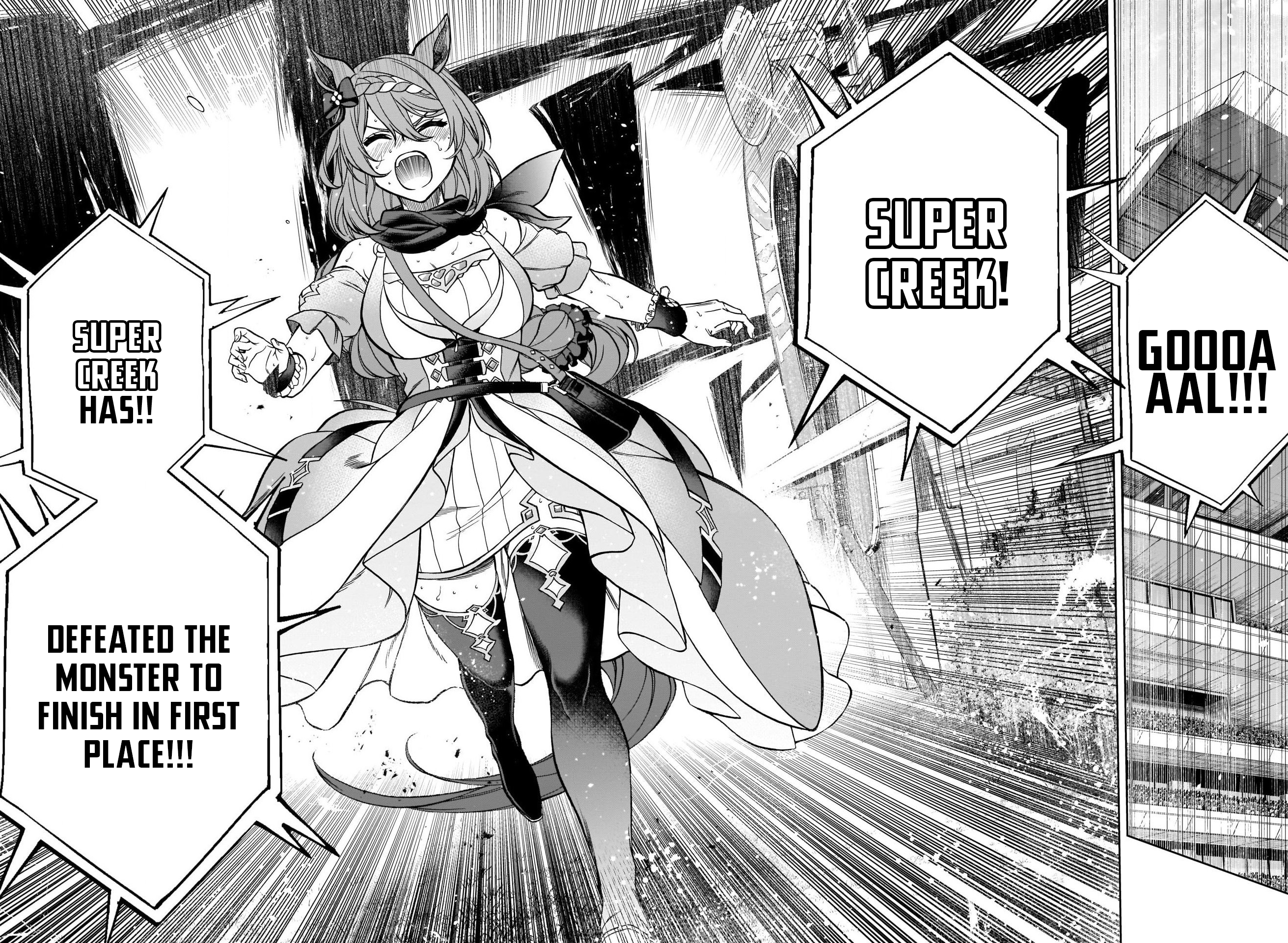 Read Uma Musume Cinderella Gray ENGLISH Manga Online