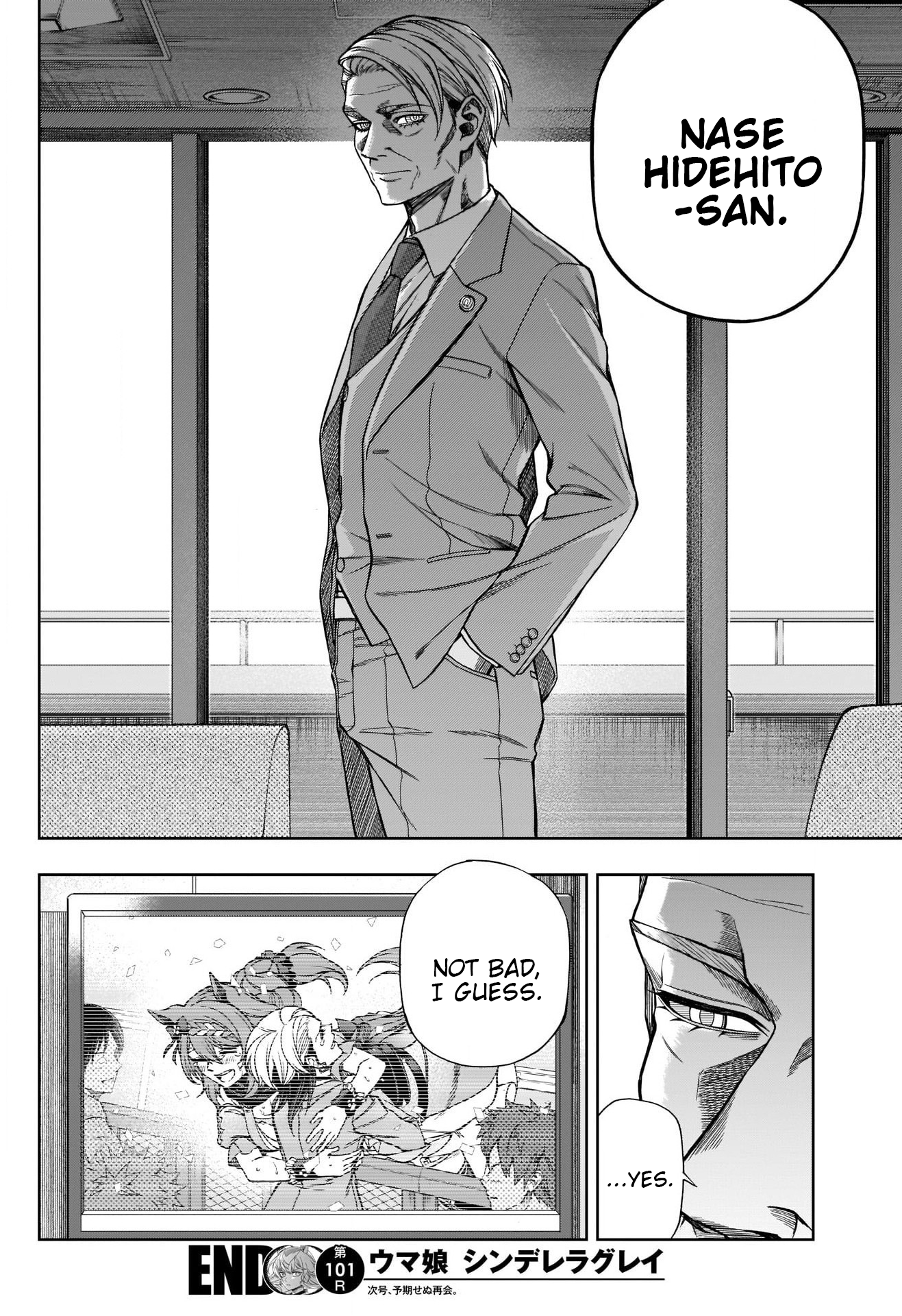 Read Uma Musume Cinderella Gray ENGLISH Manga Online