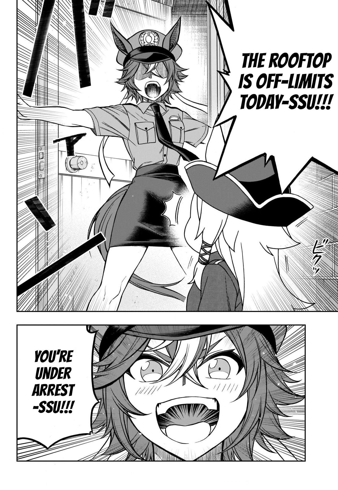 Read Uma Musume Cinderella Gray ENGLISH Manga Online