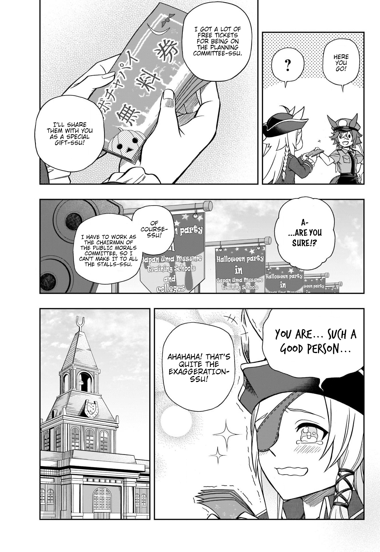 Read Uma Musume Cinderella Gray ENGLISH Manga Online