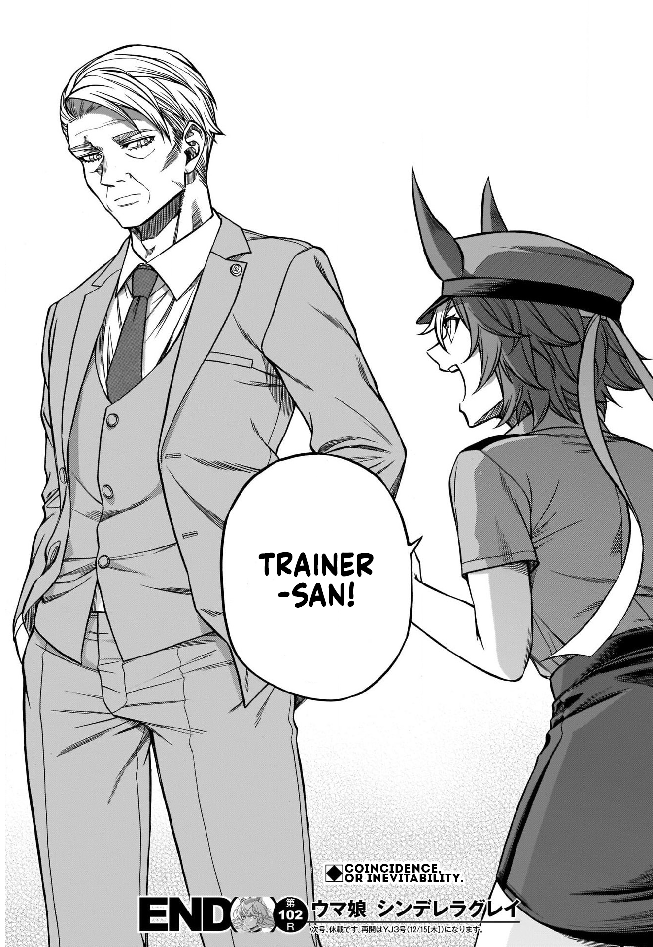 Read Uma Musume Cinderella Gray ENGLISH Manga Online