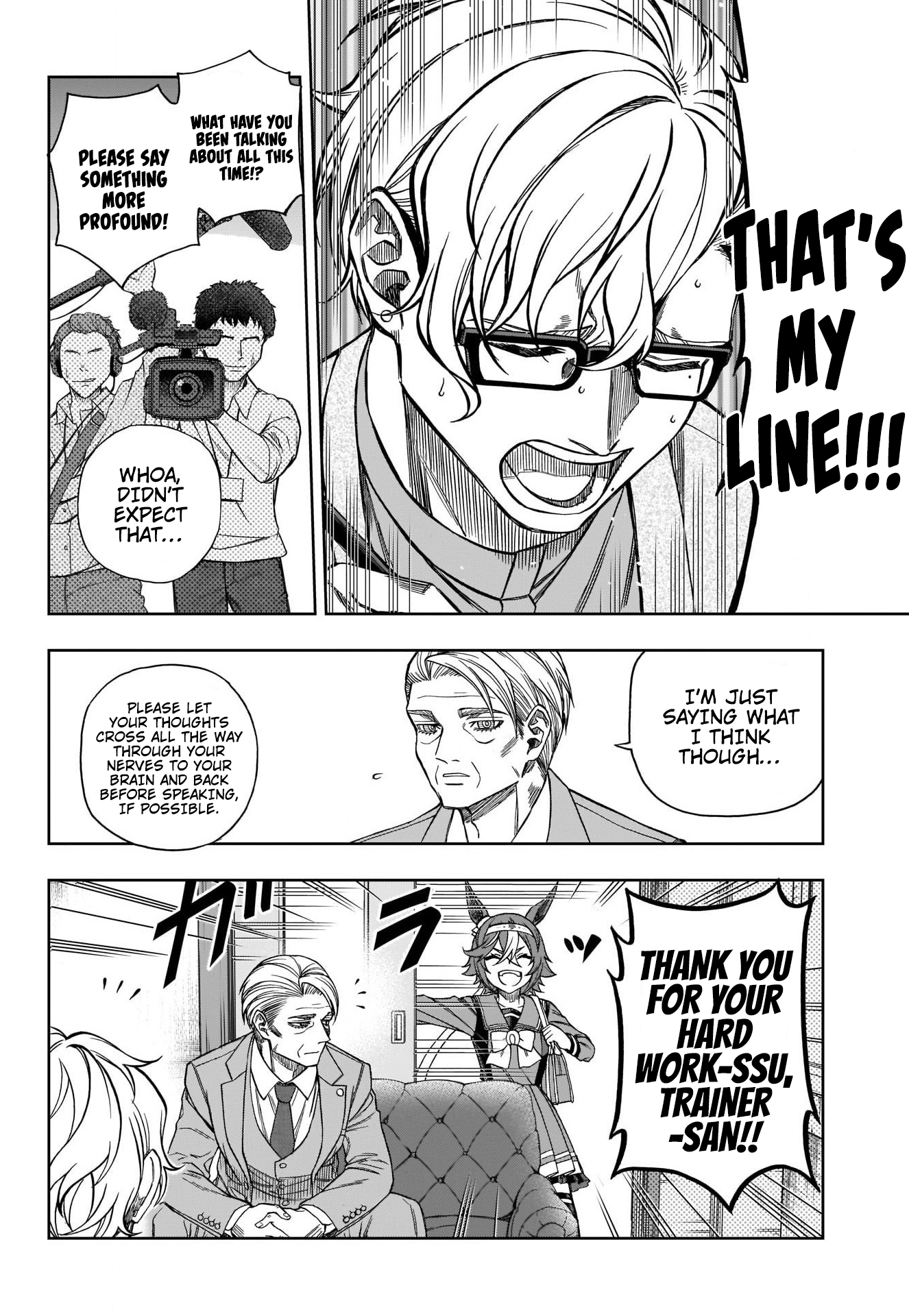 Read Uma Musume Cinderella Gray ENGLISH Manga Online