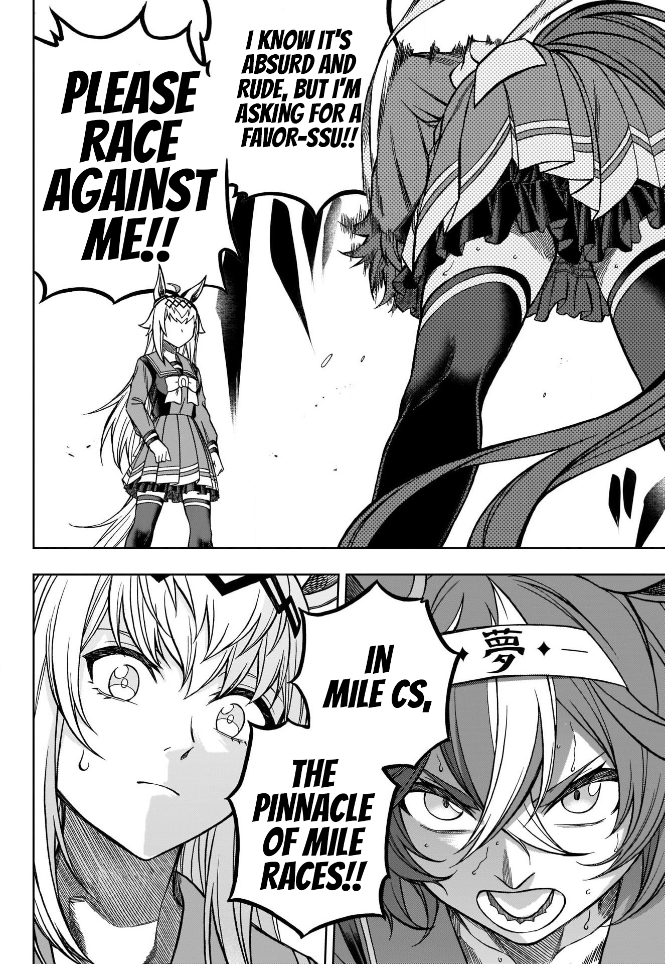 Read Uma Musume Cinderella Gray ENGLISH Manga Online