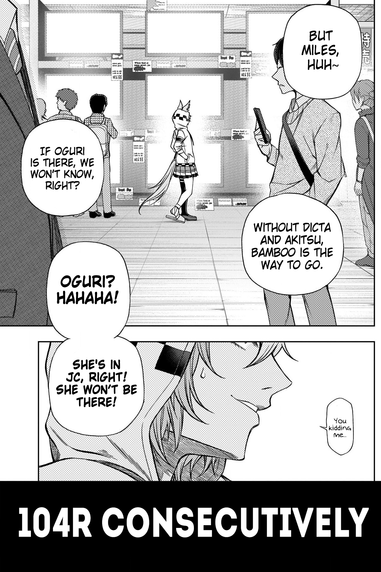 Read Uma Musume Cinderella Gray ENGLISH Manga Online