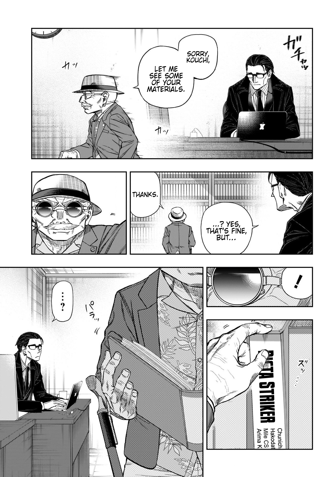 Read Uma Musume Cinderella Gray ENGLISH Manga Online