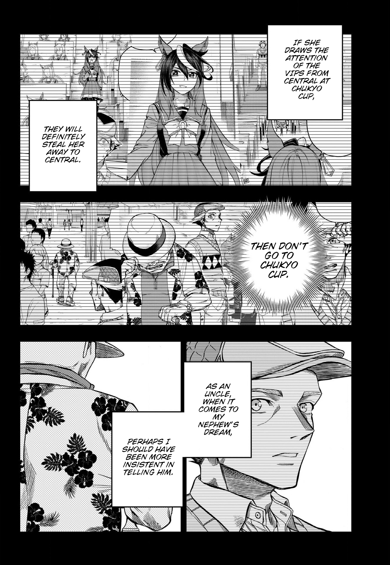 Read Uma Musume Cinderella Gray ENGLISH Manga Online