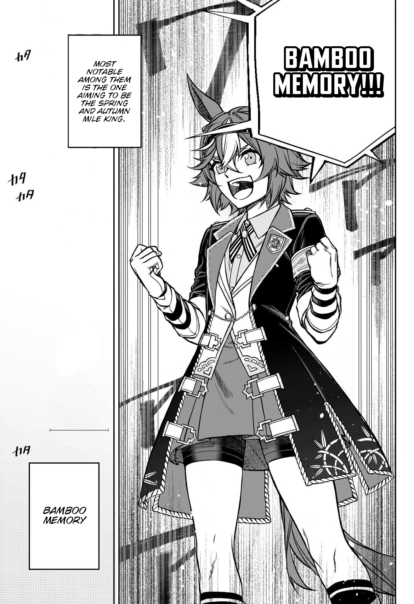 Read Uma Musume Cinderella Gray ENGLISH Manga Online
