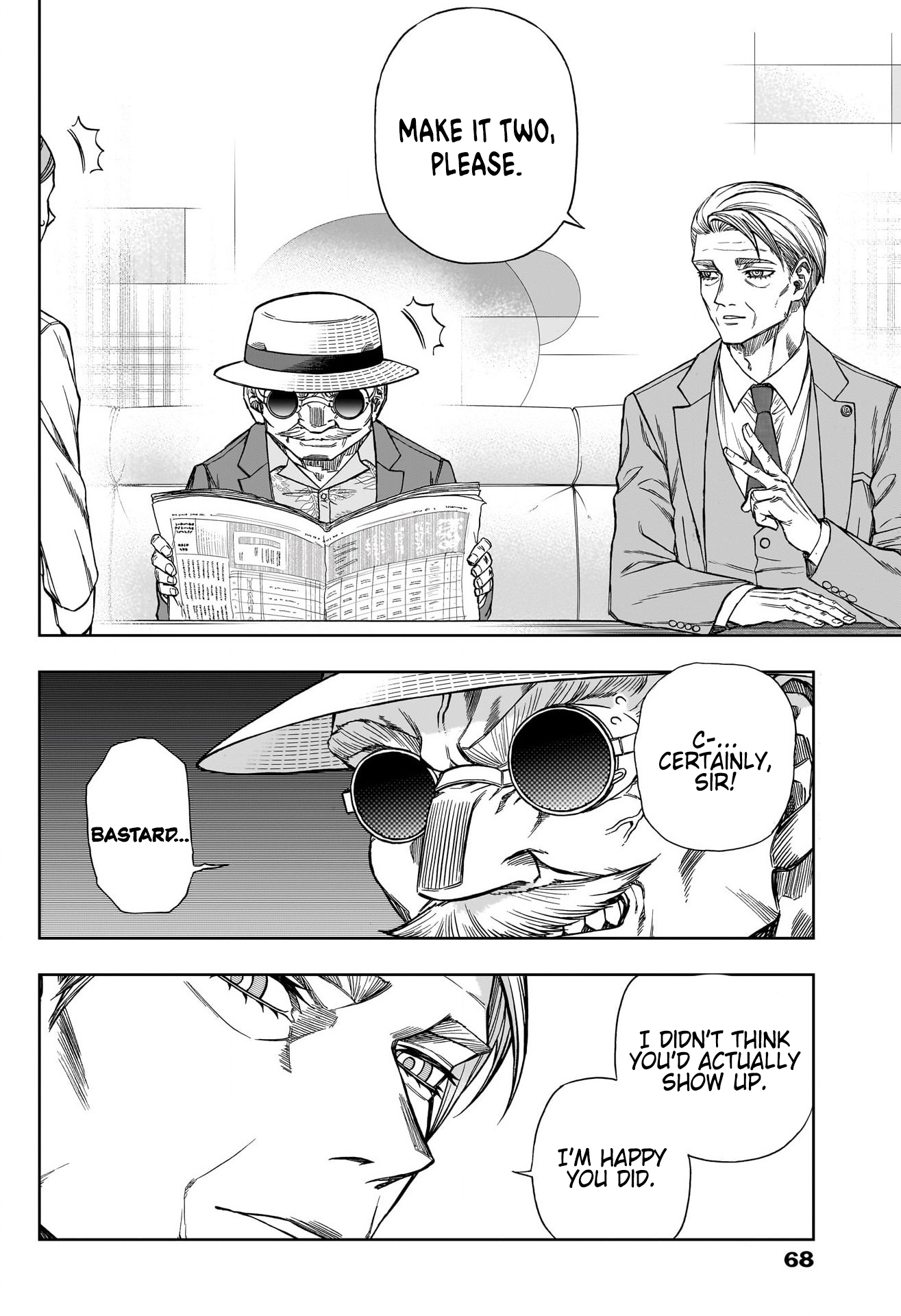 Read Uma Musume Cinderella Gray ENGLISH Manga Online