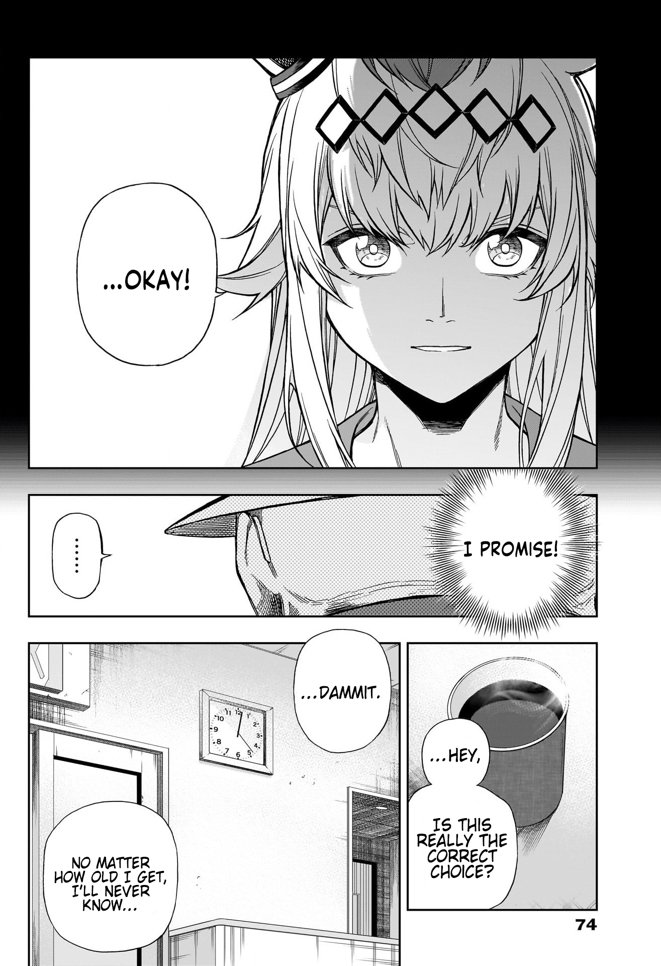 Read Uma Musume Cinderella Gray ENGLISH Manga Online