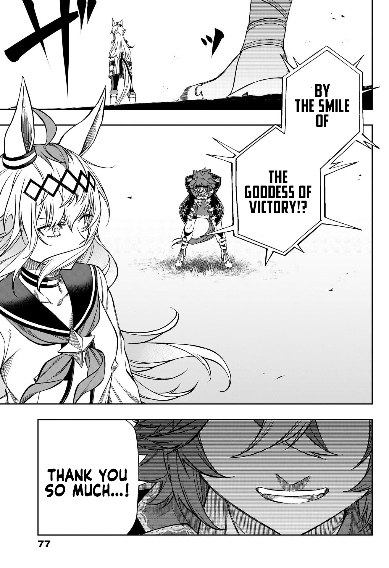 Read Uma Musume Cinderella Gray ENGLISH Manga Online