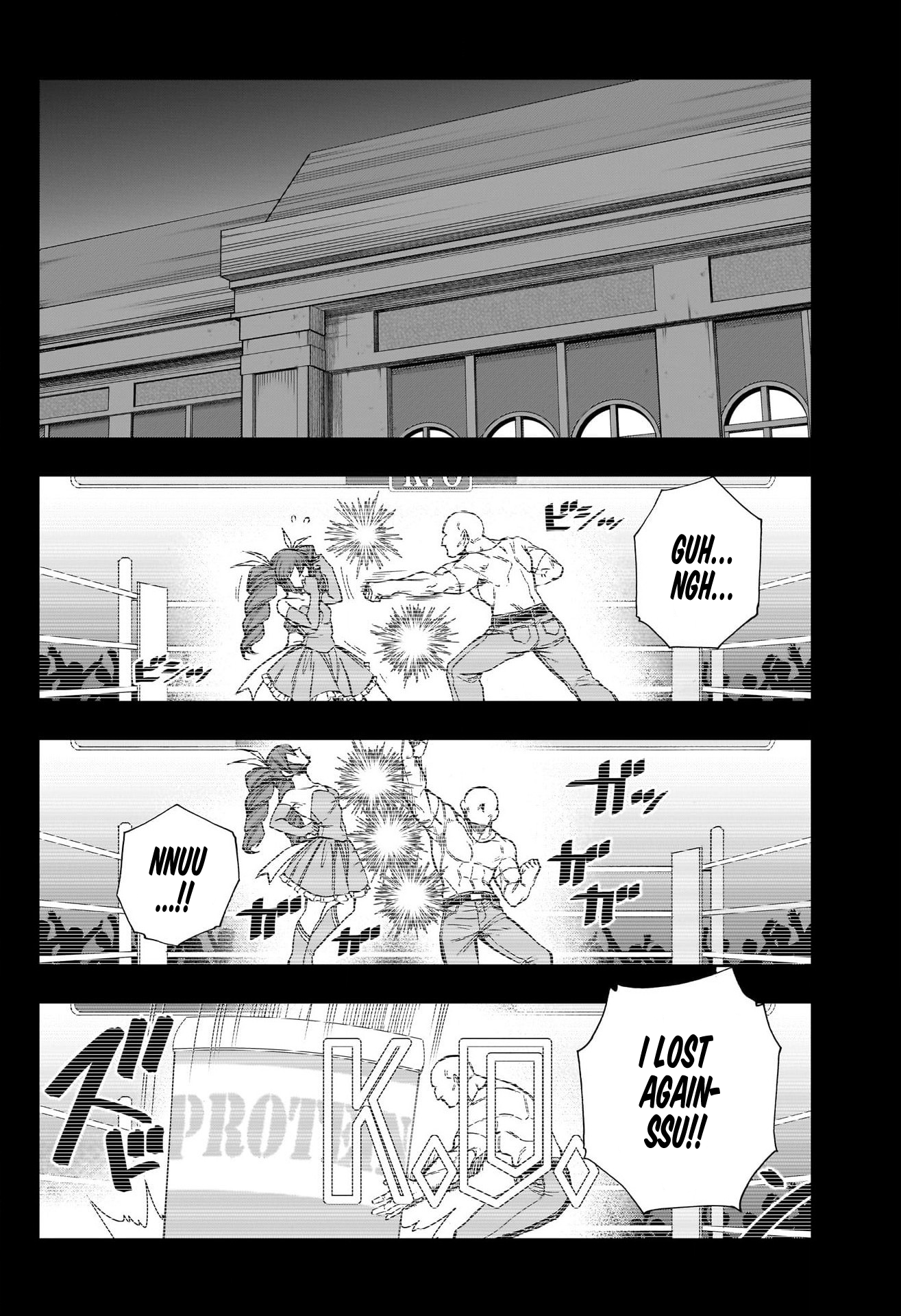 Read Uma Musume Cinderella Gray ENGLISH Manga Online