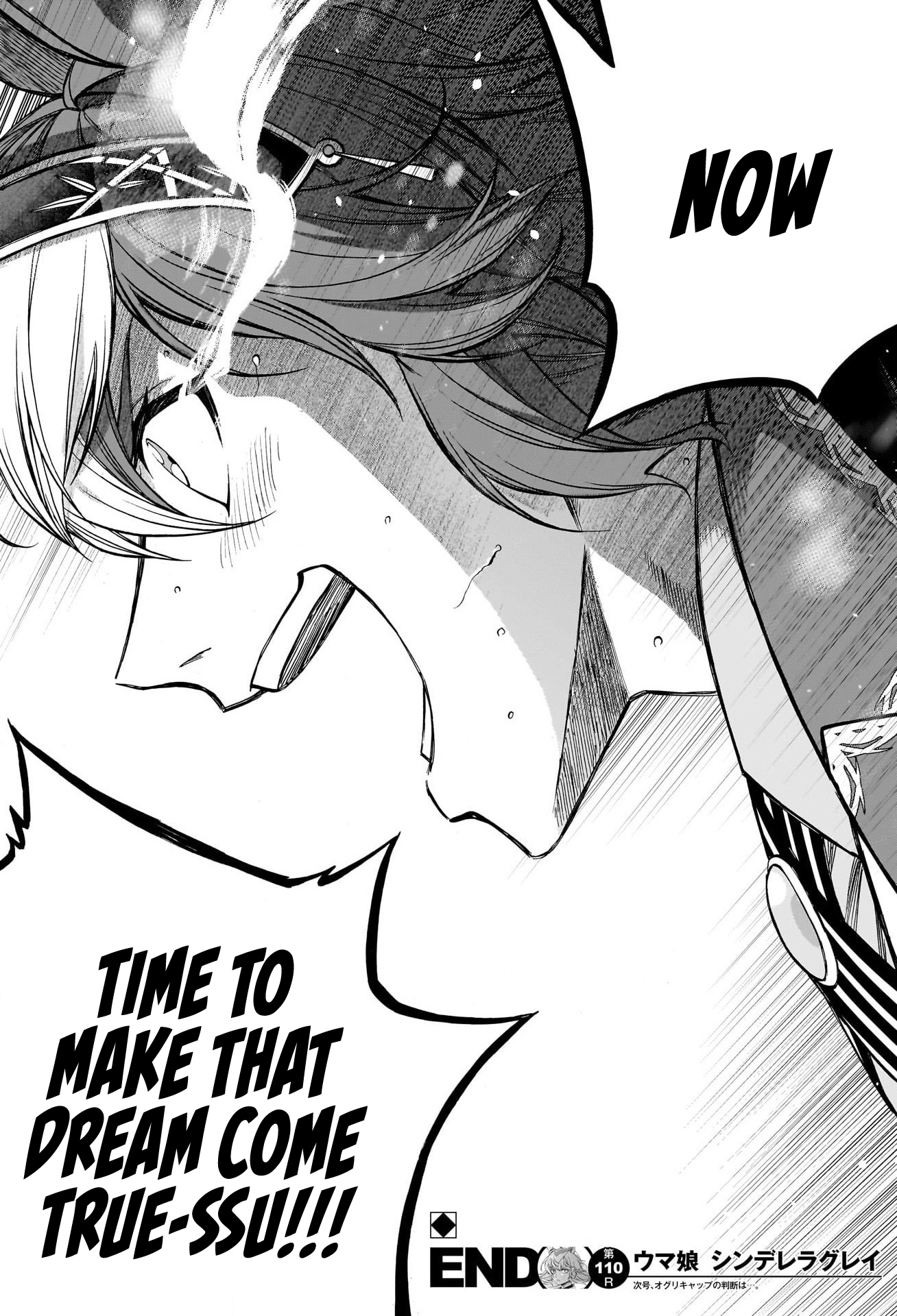 Read Uma Musume Cinderella Gray ENGLISH Manga Online