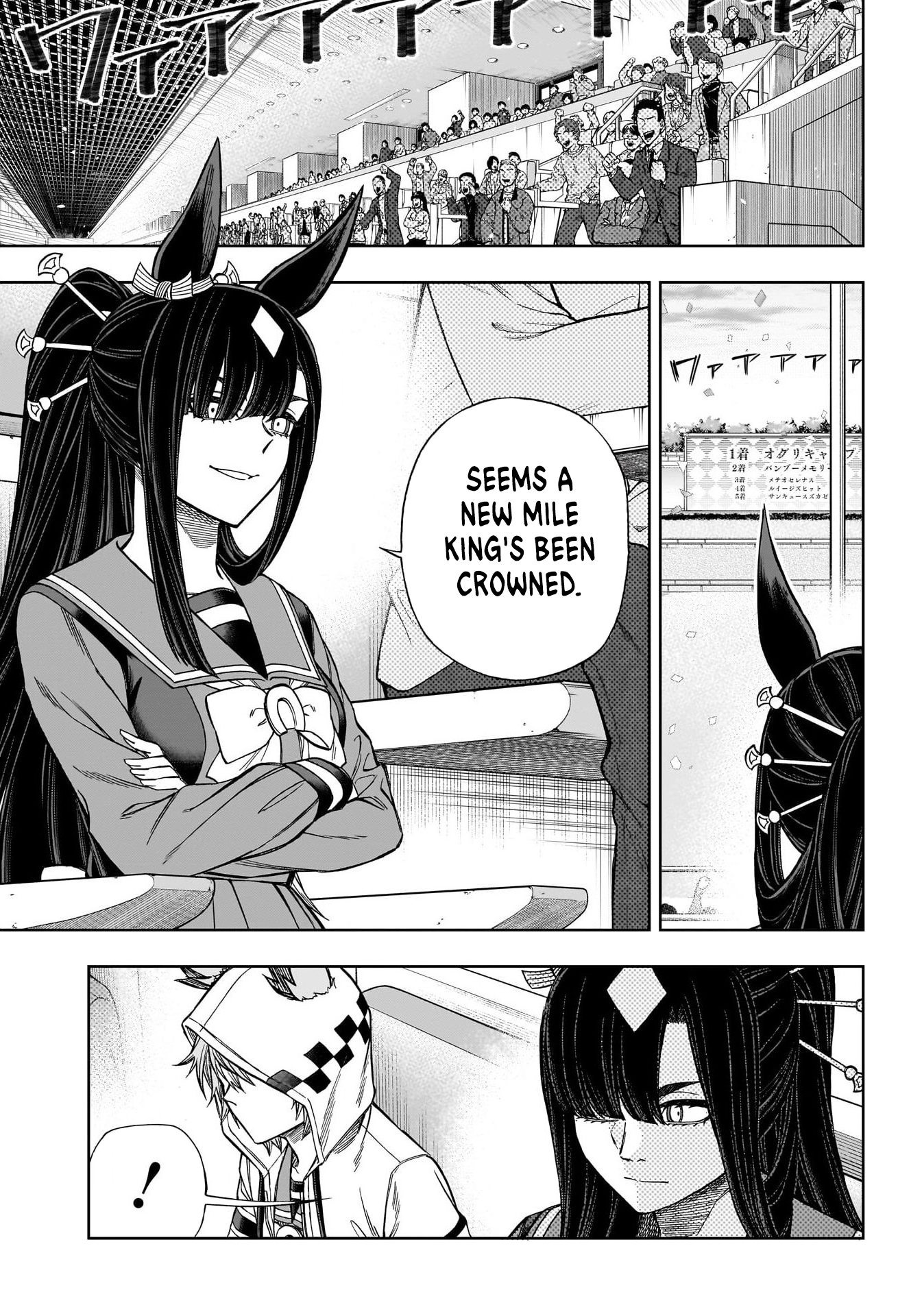 Read Uma Musume Cinderella Gray ENGLISH Manga Online