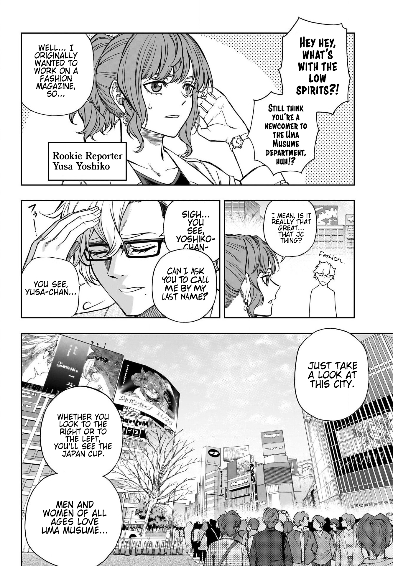 Read Uma Musume Cinderella Gray ENGLISH Manga Online