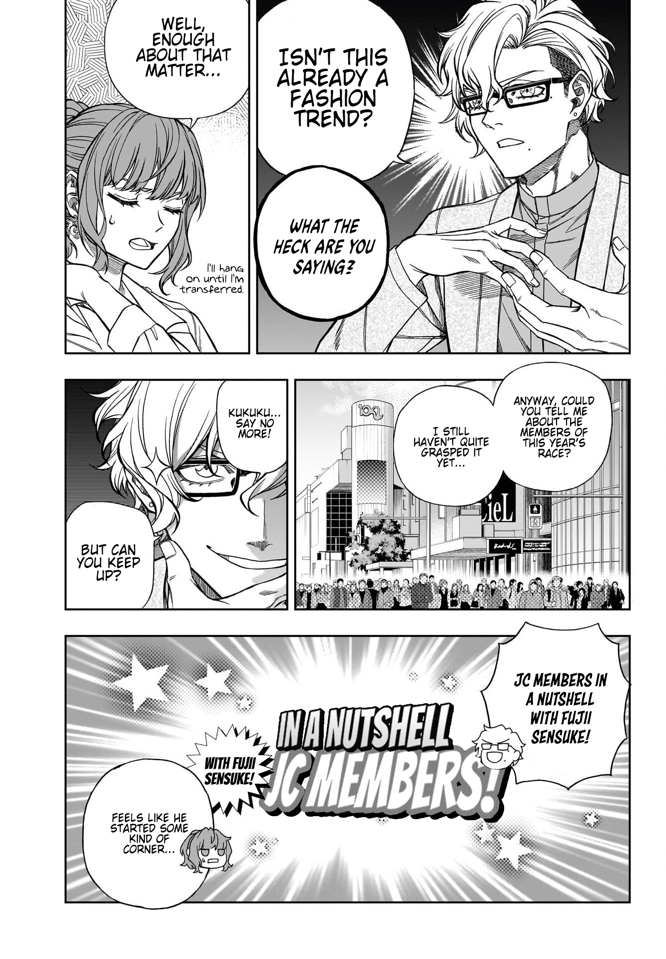 Read Uma Musume Cinderella Gray ENGLISH Manga Online