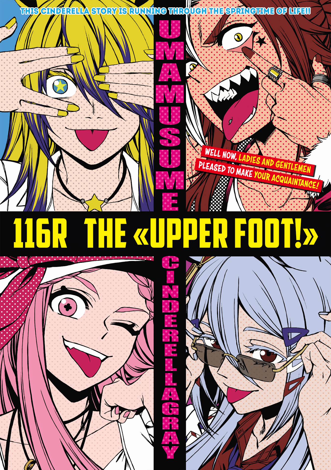 Read Uma Musume Cinderella Gray ENGLISH Manga Online