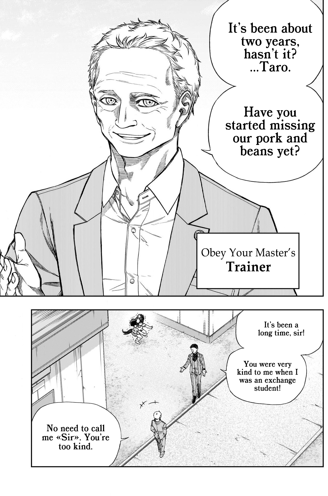 Read Uma Musume Cinderella Gray ENGLISH Manga Online