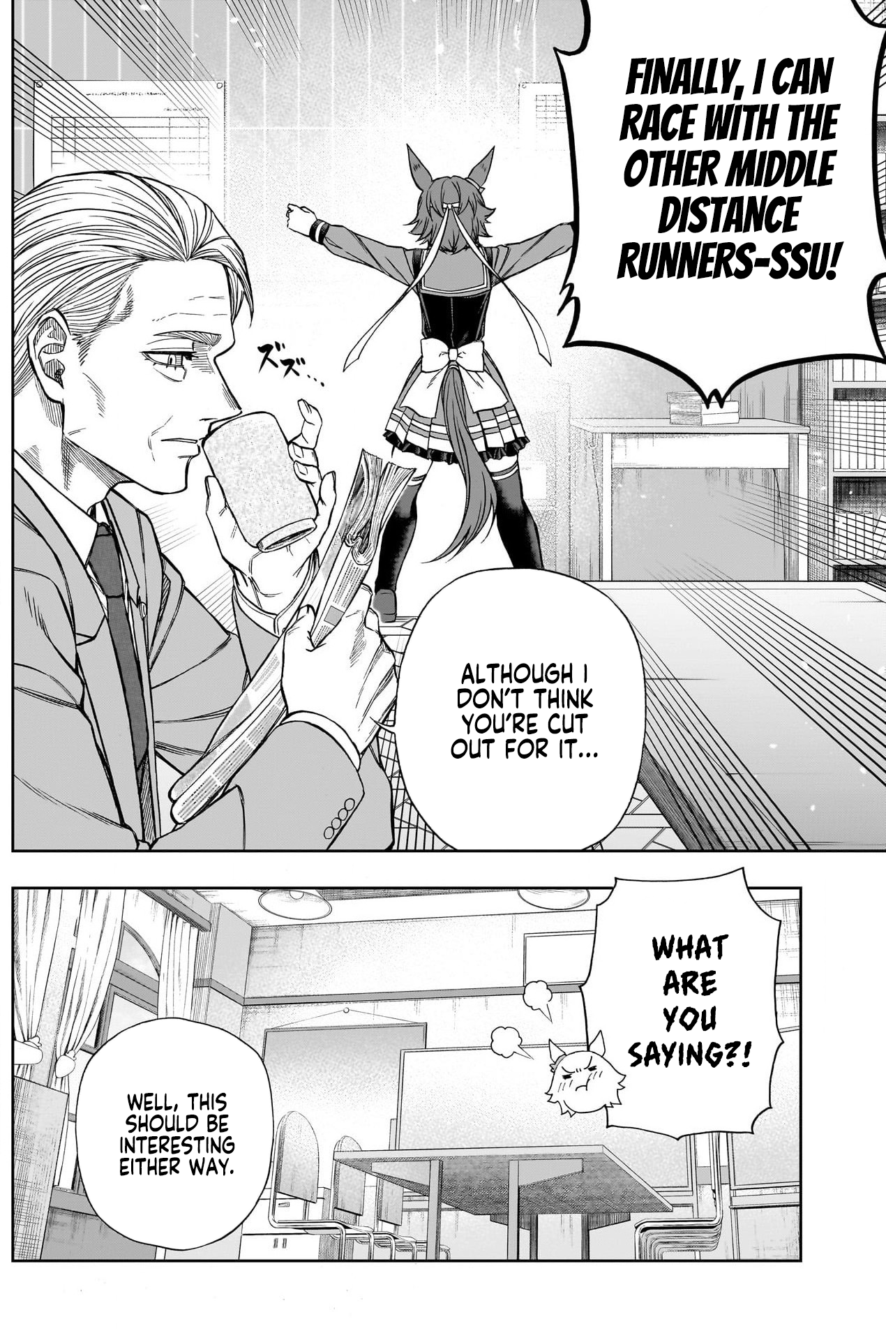 Read Uma Musume Cinderella Gray ENGLISH Manga Online