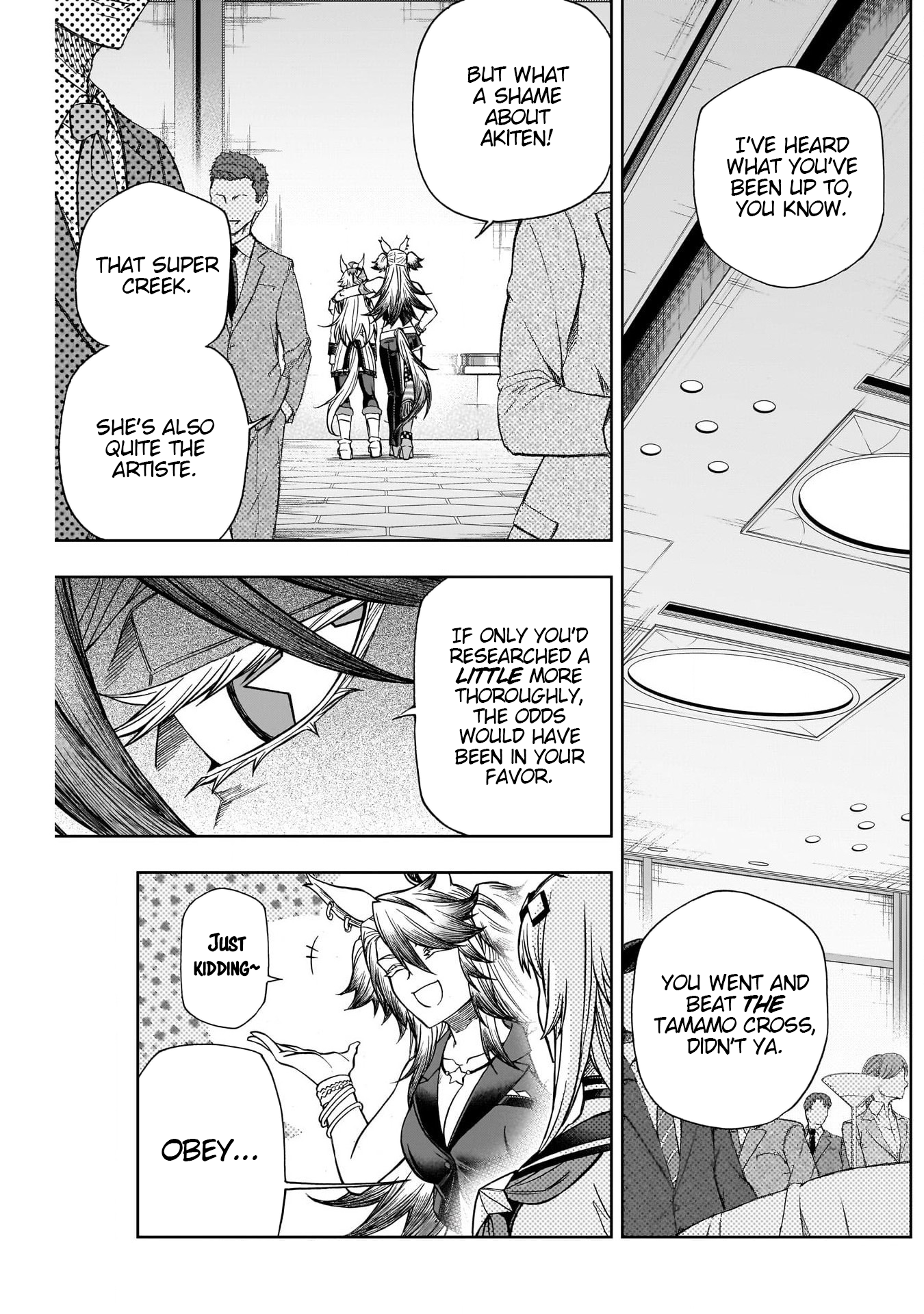 Read Uma Musume Cinderella Gray ENGLISH Manga Online